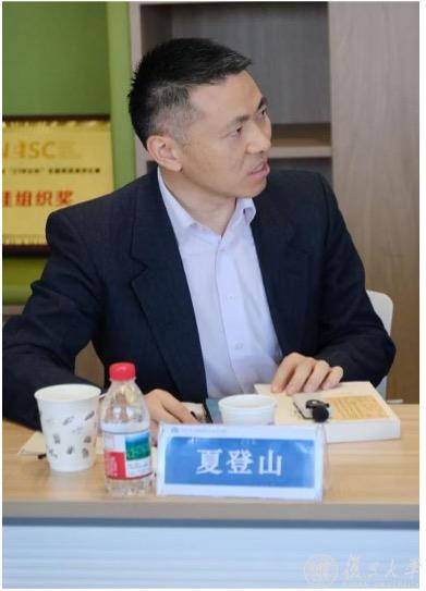严复八大译著专题研讨会举行